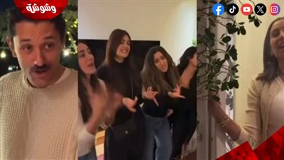 فيديو طريف يجمع نجوم الفن في سهرة رمضانية.. بينهم أحمد مالك وأسماء جلال