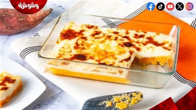 البطاطا الحلوة بالبشاميل.. أسرار الطبق الشتوي المفضل للعائلة