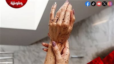 وصفات طبيعية لتقشير الجسم والحصول على بشرة ناعمة قبل العيد