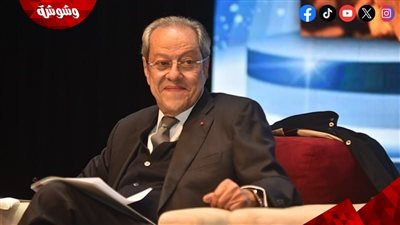 منير فخري: دعمت عودة الوفد بمدخراتي الخاصة