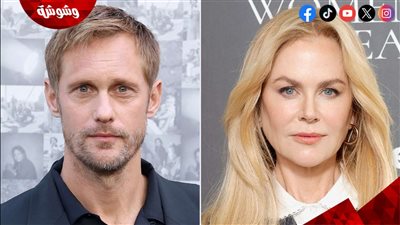 نيكول كيدمان تشعر بالاشمئزاز لتصويرها القبلات في مسلسل 