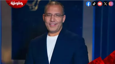 خالد صلاح يشيد بتولي ضياء رشوان منصب وزير الإعلام
