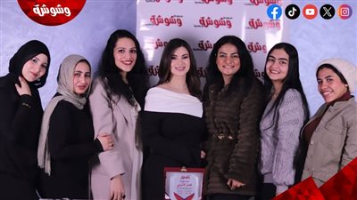 هدى الإتربي: 