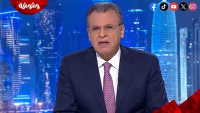 وفاة الإعلامي جمال ريان عن عمر 72 عامًا