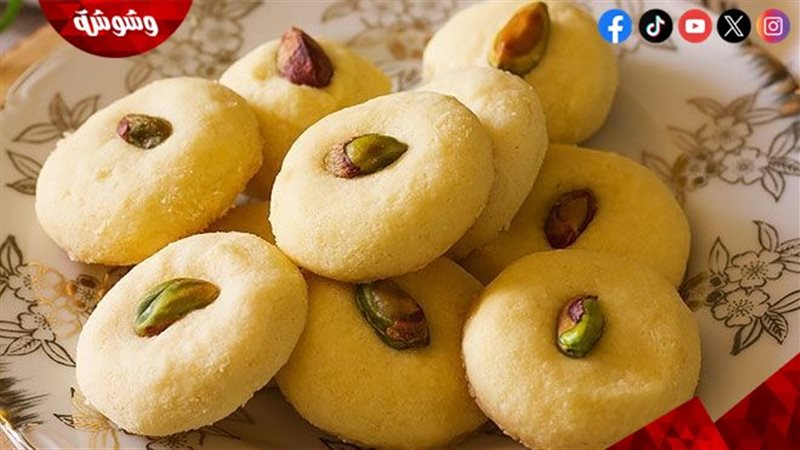 وشوشة