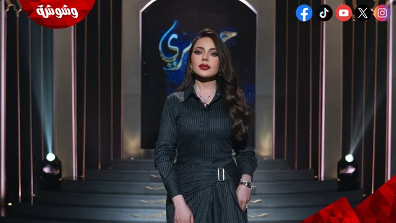 أسما إبراهيم 