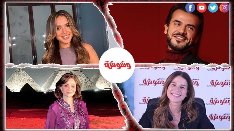 وشوشة