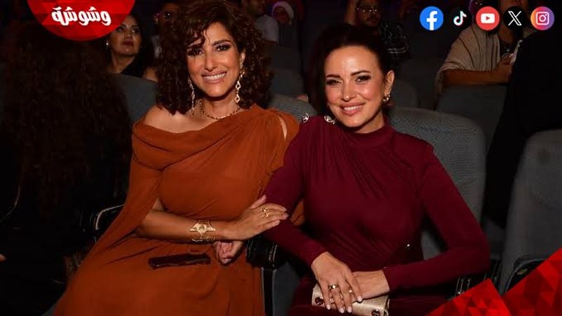 حنان مطاوع وريهام
