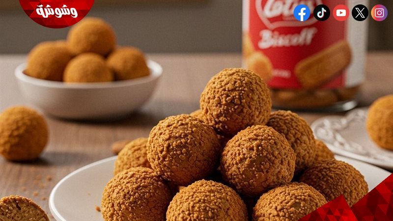وشوشة