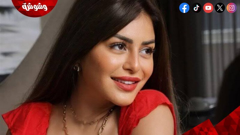 منة فضالي 