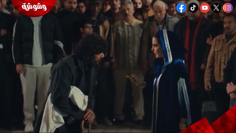 وشوشة