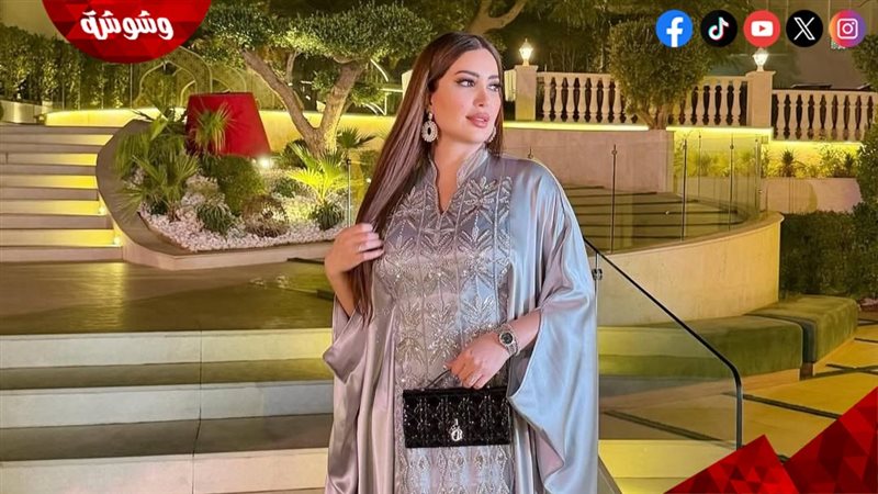 نسرين طافش 
