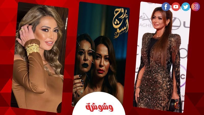 داليا مصطفى 