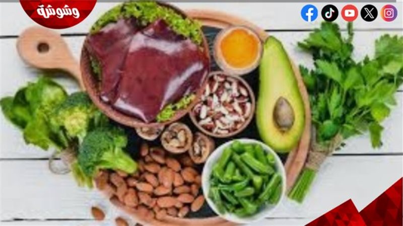 بقدونس طازج 