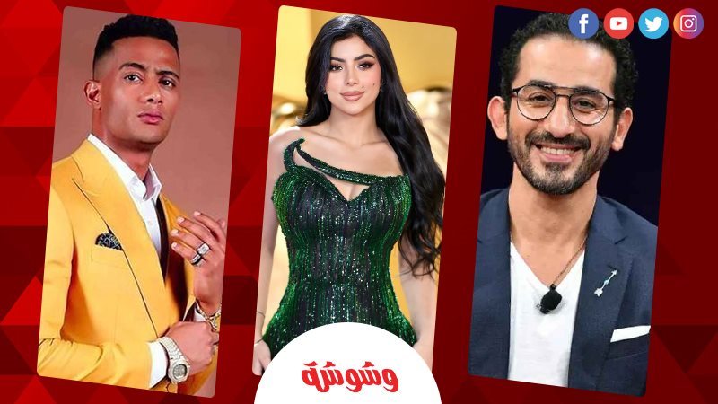 الفنانين