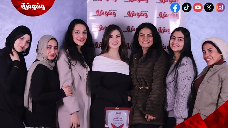 وشوشة