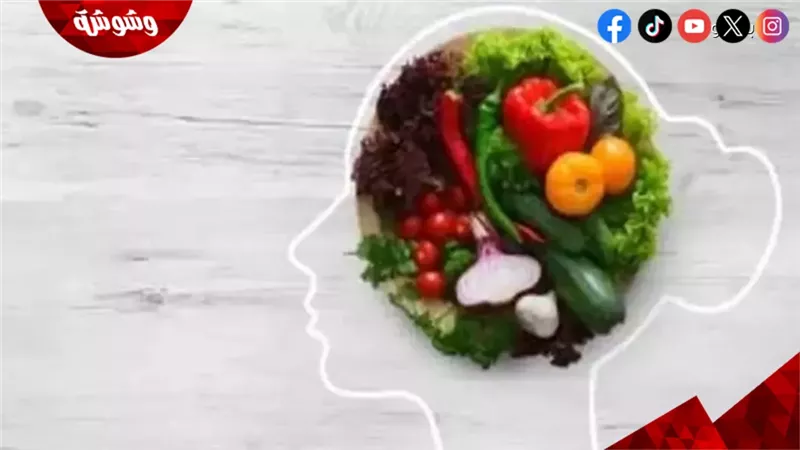 أطعمة مفيدة للدماغ