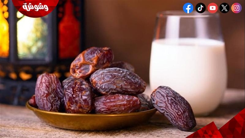 التمر واللبن