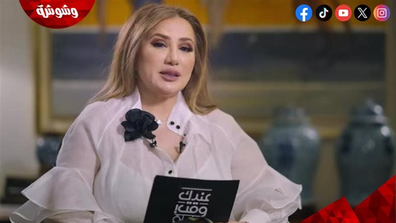 عبلة سلامة