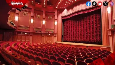  فرقة المسرح الحديث تستقبل جمهورها في عيد الفطر على مسرح السلام