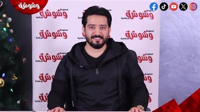 أحمد زعيم لـ