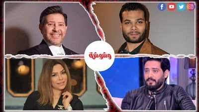 ترندات الفن × 24 ساعة 