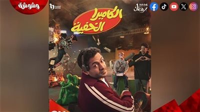 تميم يونس عن رضا عبدالعال: 