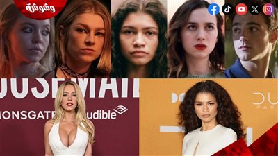 تفاصيل خلاف بطلات مسلسل Euphoria 