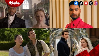 حقيقة مشاركة ريج جان بايدج في الموسم الخامس من مسلسل 