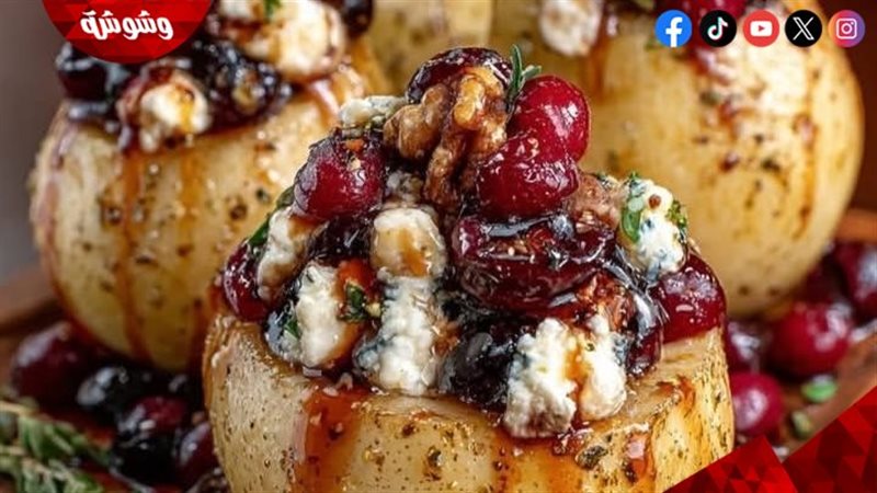كمثرى مخبوزة بالعسل