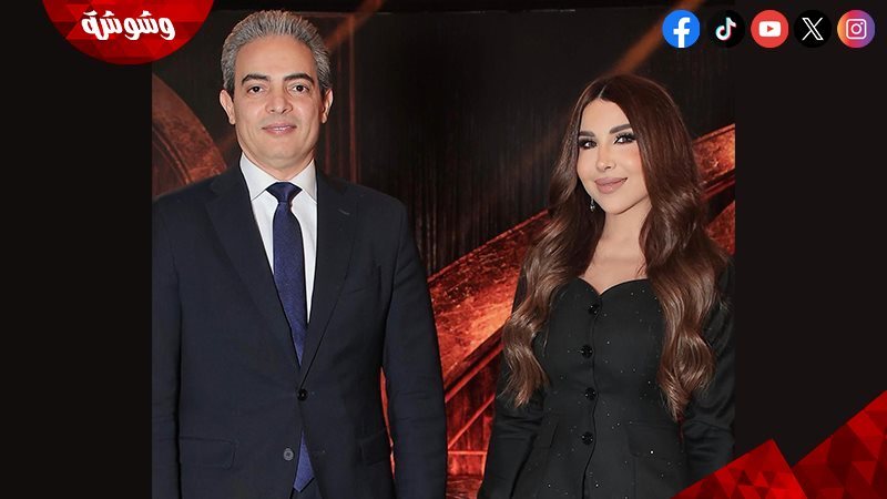وشوشة