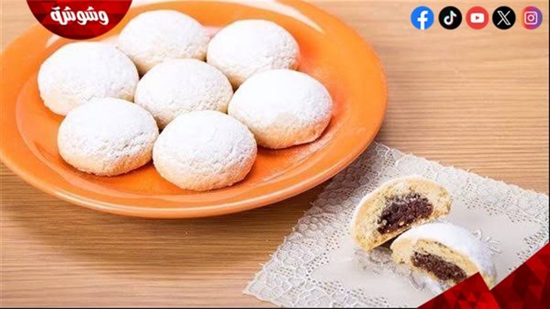 كحك العيد بالعجوة