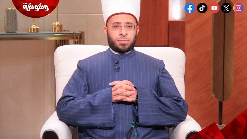 الدكتور أسامة الأزهري