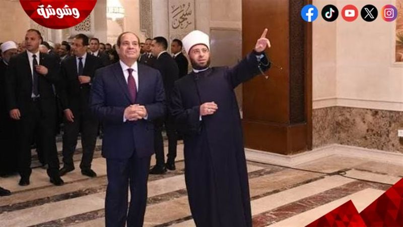 أسامة الأزهري و الرئيس