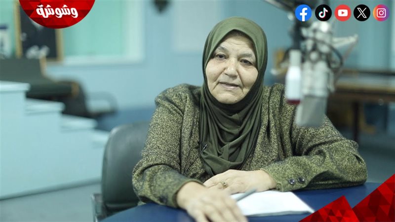 هاجر سعد الدين