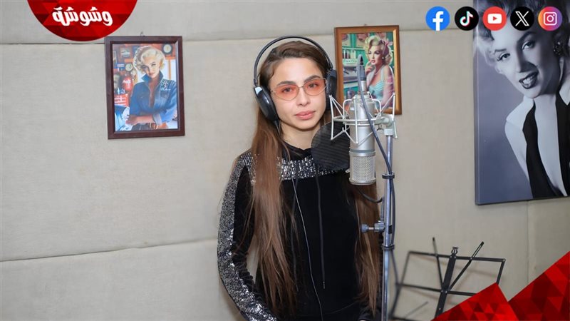 دوللي شاهين