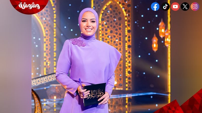 آية عبدالرحمن