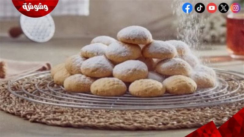 كعك العيد