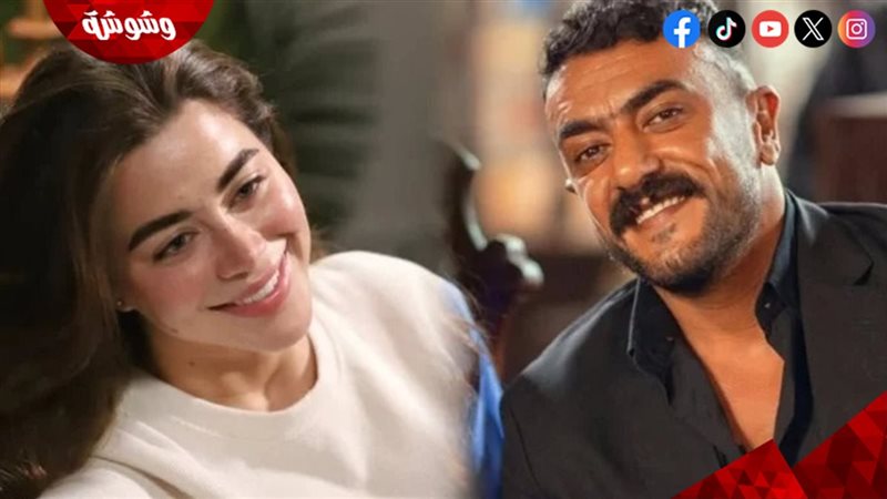 أحمد العوضي و يارا