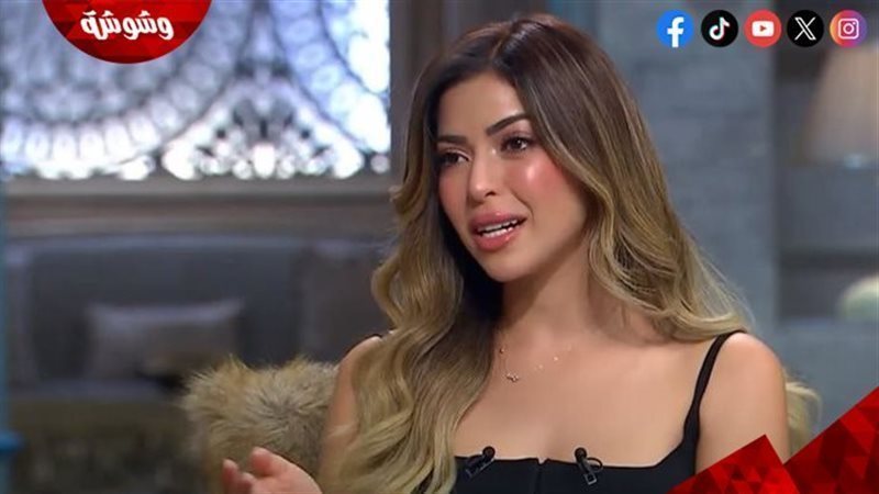 ميرنا جميل