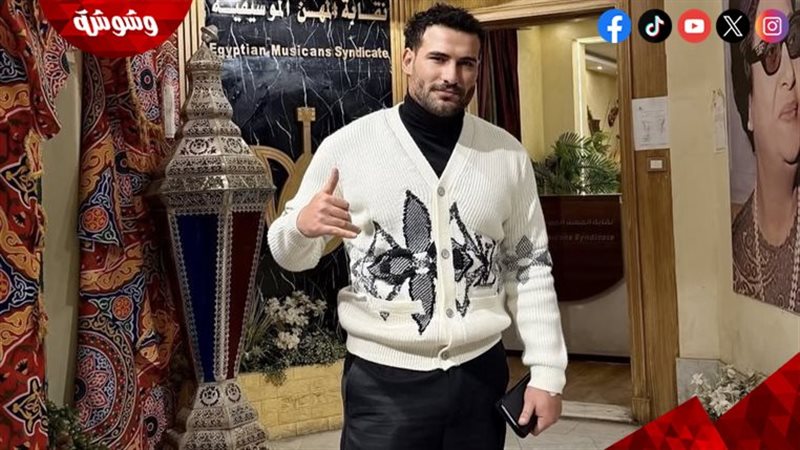 مسلم 