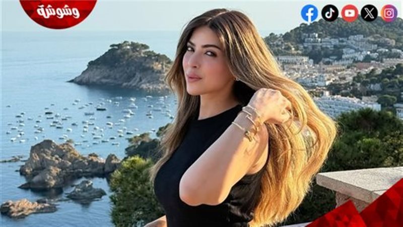 ميرنا جميل