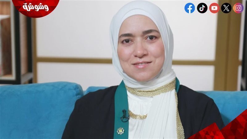 دينا أبو الخير