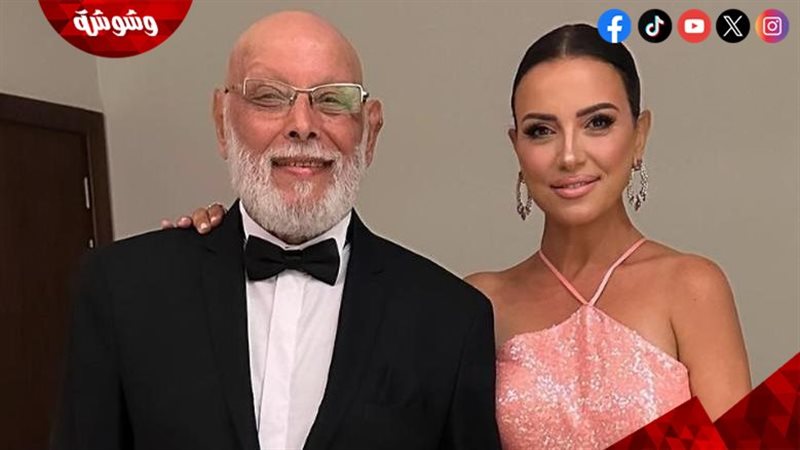 ريهام عبدالغفور ووالدها