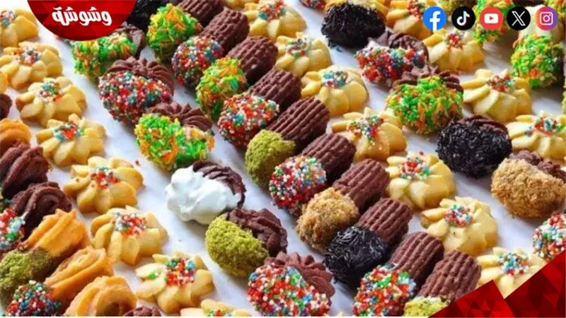 وشوشة