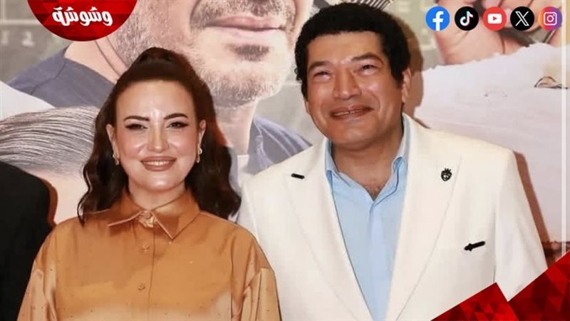 باسم سمرة و ريهام