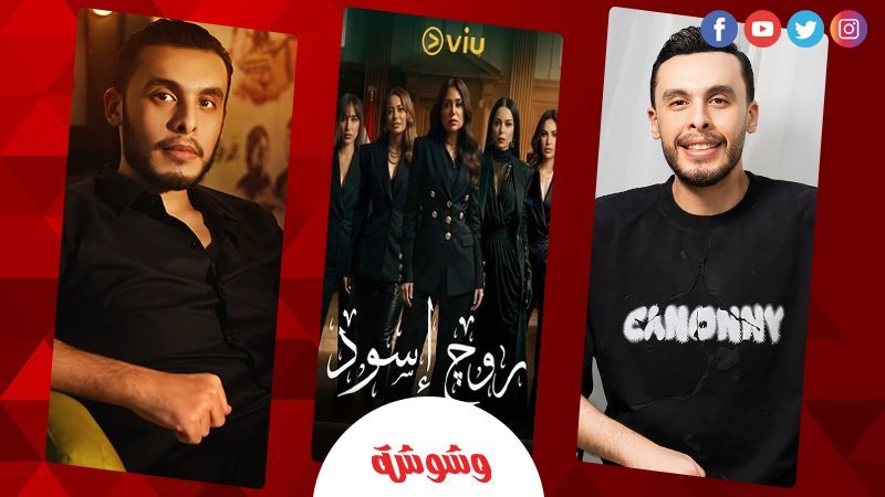 أيمن سليم 