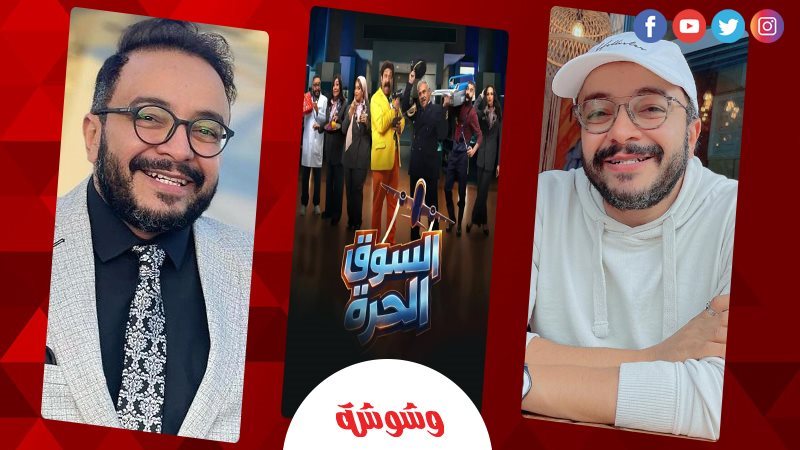حسام داغر