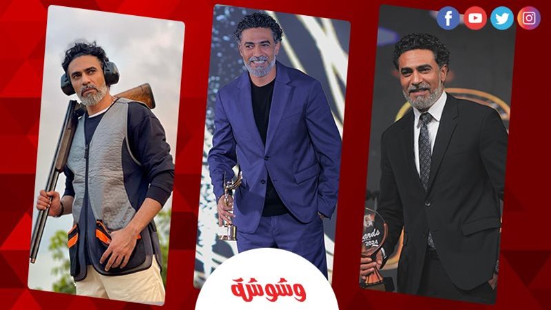 وشوشة