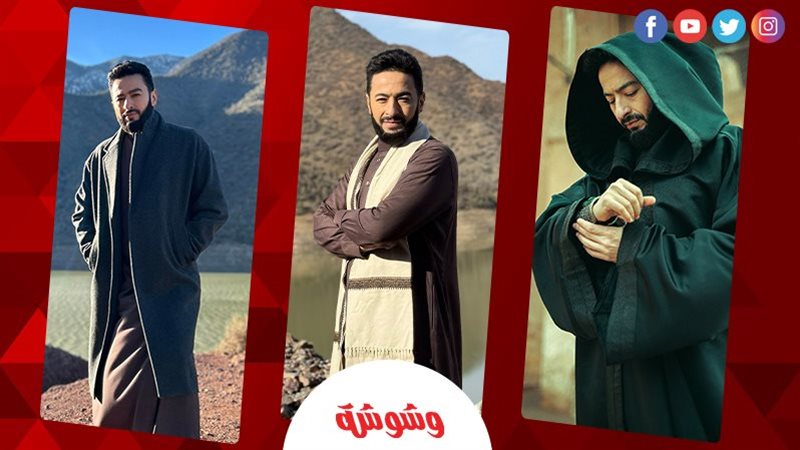 وشوشة